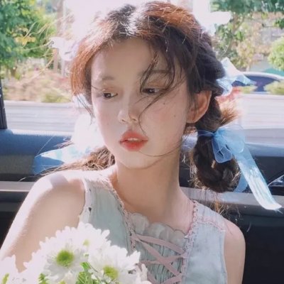 我老死苏怡